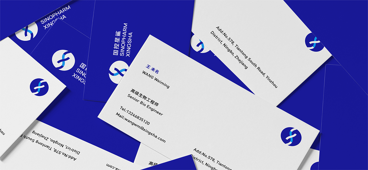 国控星鲨 品牌形象升级