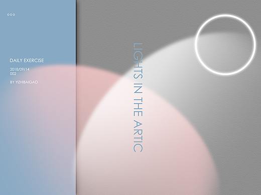 DAILY EXERCISE —— 海报练习