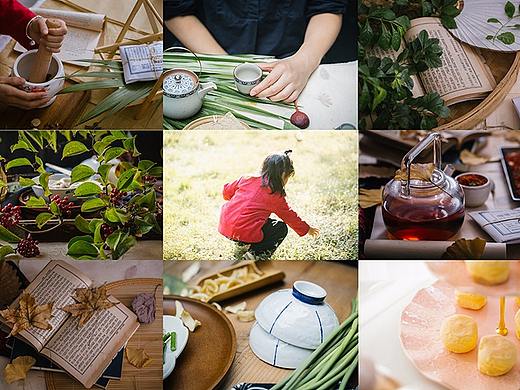 近期的日常杂余