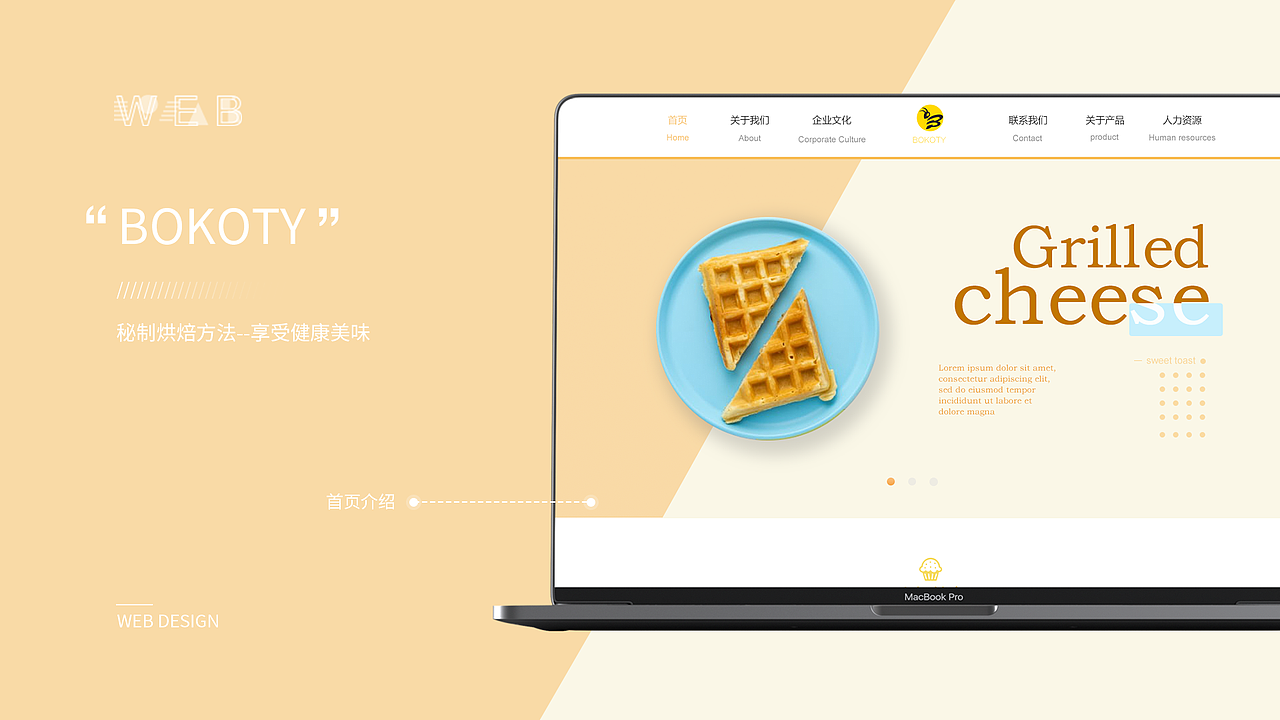 2018-2019作品集（图ZMTg4NTY0MzI4） - APP界面 - 站酷设计师宁立青原创素材 - 站酷ZCOOL