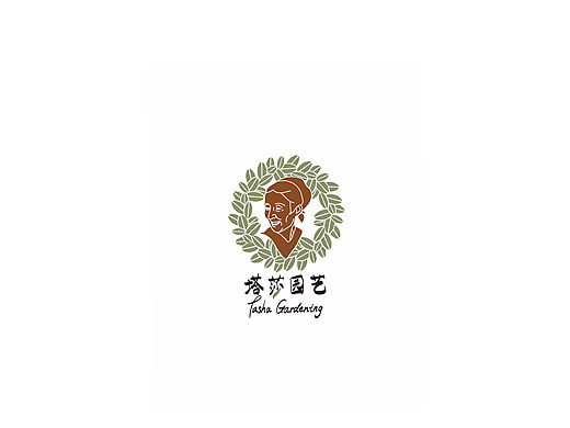 logo设计（个人主页-ZNjIzNDkxNzY=） - Logo - 站酷设计师沉默的包几原创素材 - 站酷ZCOOL