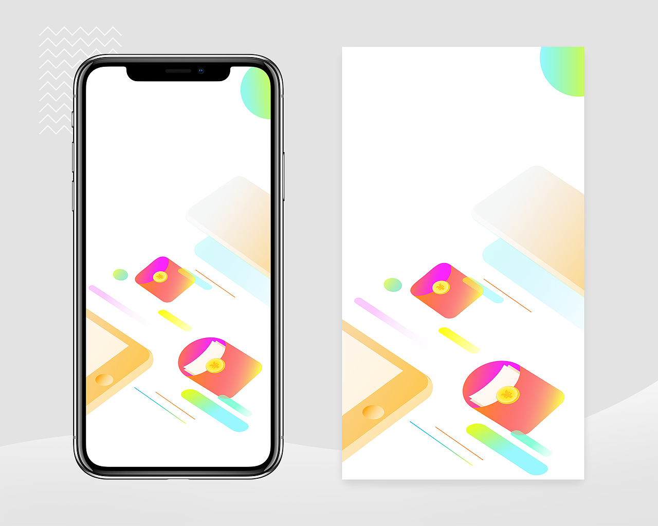 民金所APP闪屏设计（图ZMTAyNDczOTI4） - APP界面 - 站酷设计师上党小张原创素材 - 站酷ZCOOL