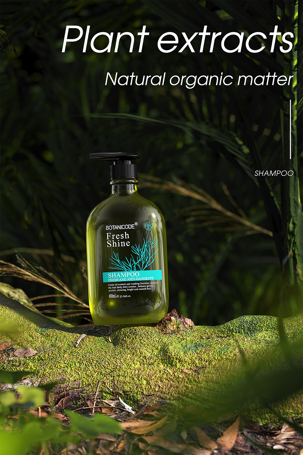 plantvoice植物语录freshshineshampoo洗发水