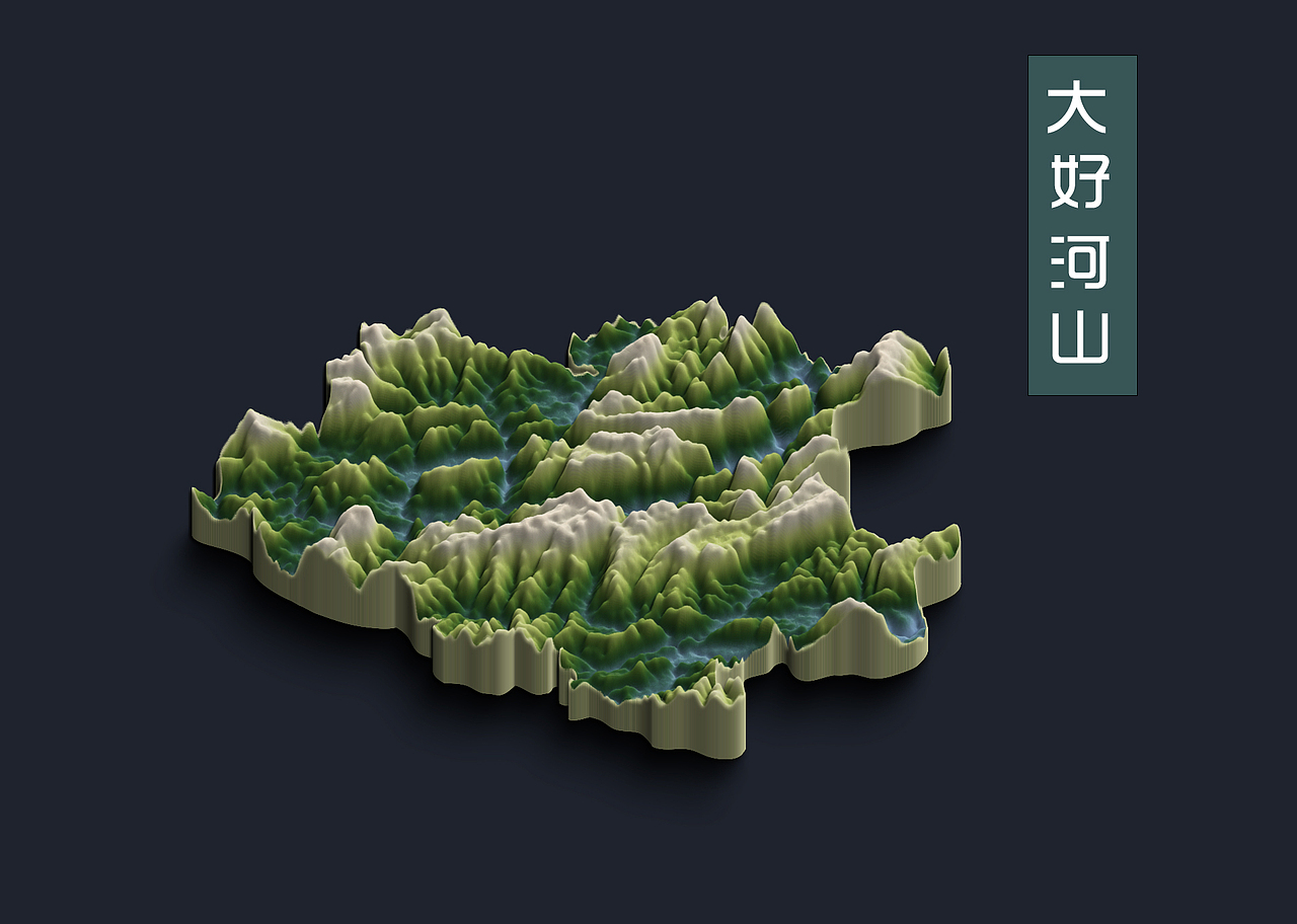 插件做的山（图ZMjQ3NDUxNjcy） - 场景 - 站酷设计师发奋的阿龙原创素材 - 站酷ZCOOL