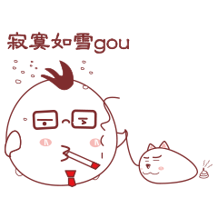 BB鸡先生表情包