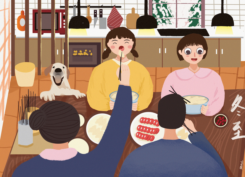 二十四节气