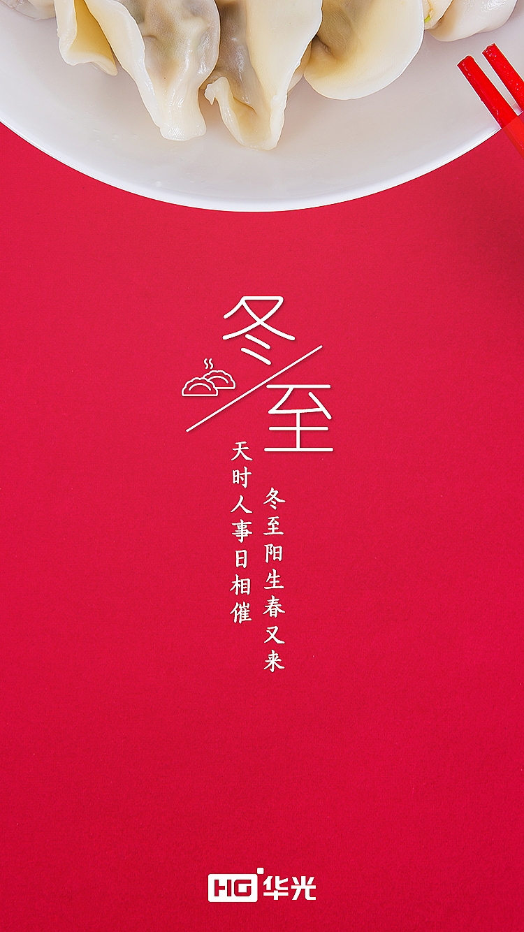 作品集-推广五颜六色（图ZMTQ0NzI2NTg4） - 电商 - 站酷设计师apong1022原创素材 - 站酷ZCOOL