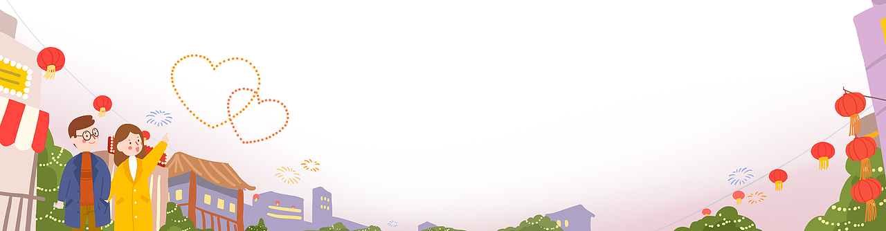 【北京银行】相关商插