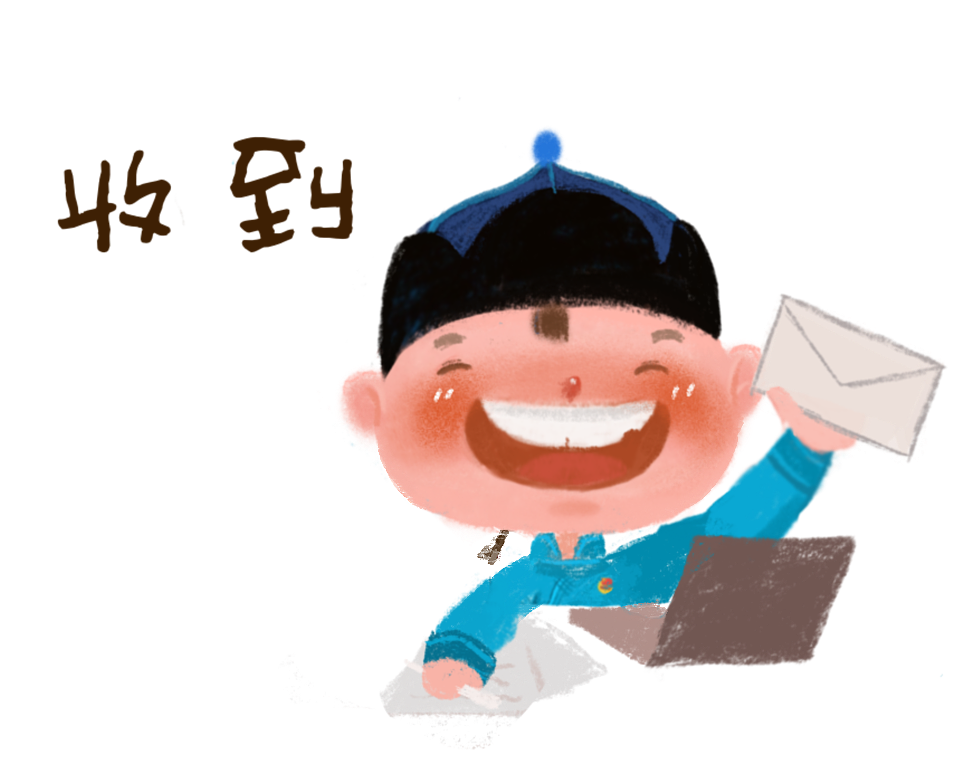 鄂尔多斯市团委日常表情包（图ZMjA1ODAxMzc2） - 短篇/格漫 - 站酷设计师comore原创素材 - 站酷ZCOOL