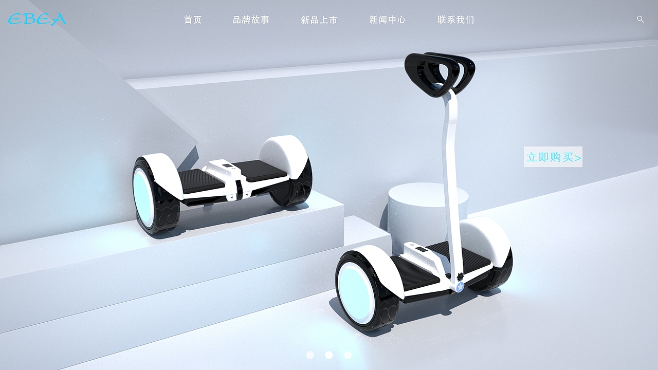 C4D（图ZMjAxNjIxMTY0） - 场景 - 站酷设计师勇敢小憨豆原创素材 - 站酷ZCOOL