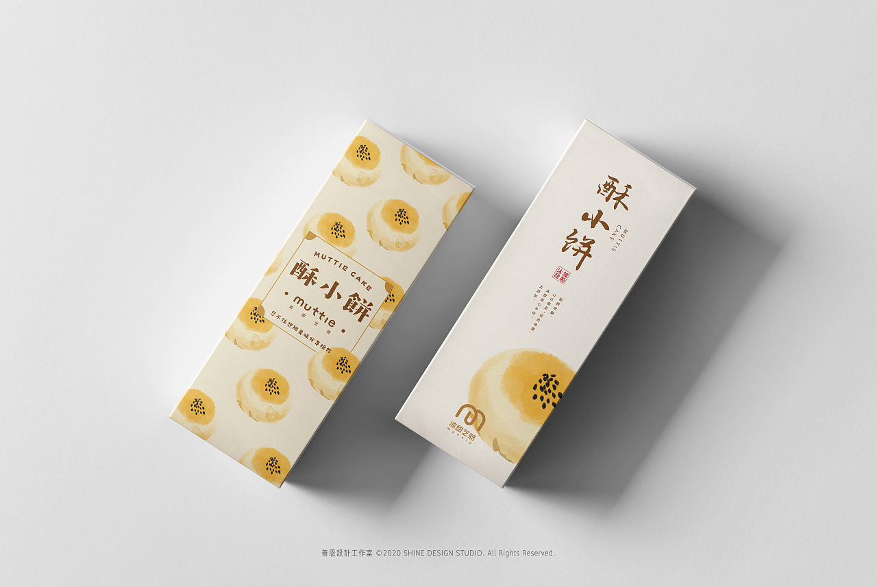 烘焙店酥饼包装设计