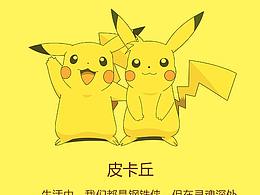 作业