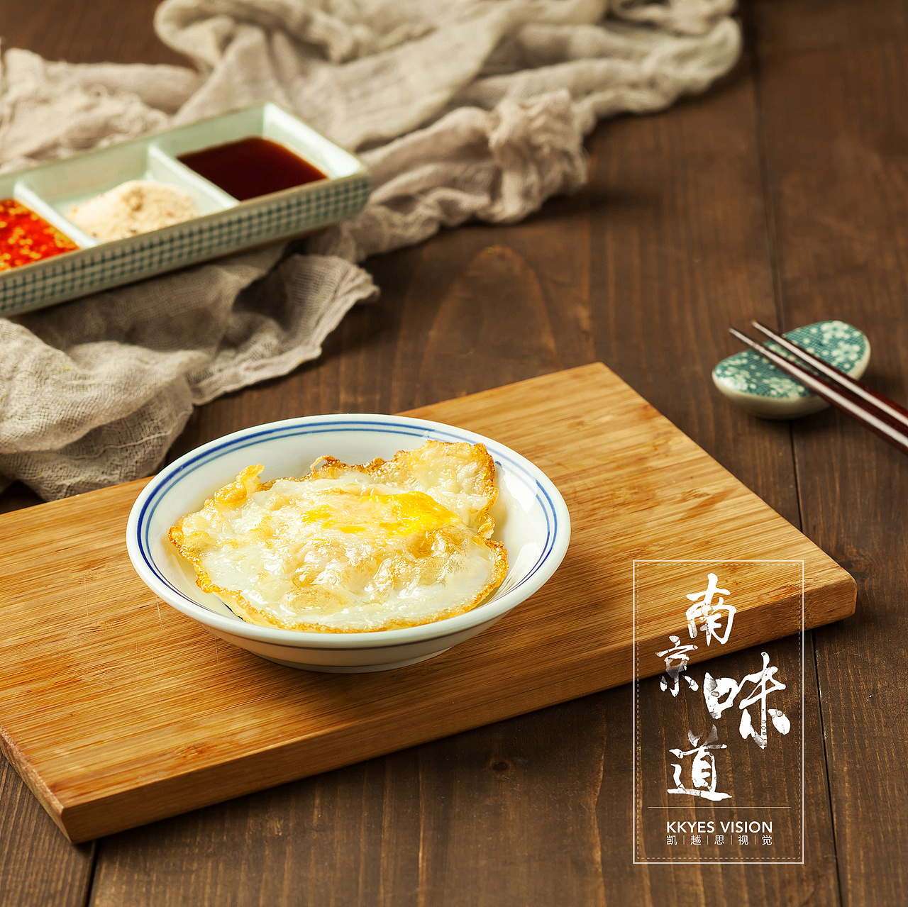 南京美食 鸭血粉丝汤 食品拍摄 食物商业摄影（图ZMTI1NjUwNjQ4） - 产品摄影 - 站酷设计师金光高照商业摄影原创素材 - 站酷ZCOOL