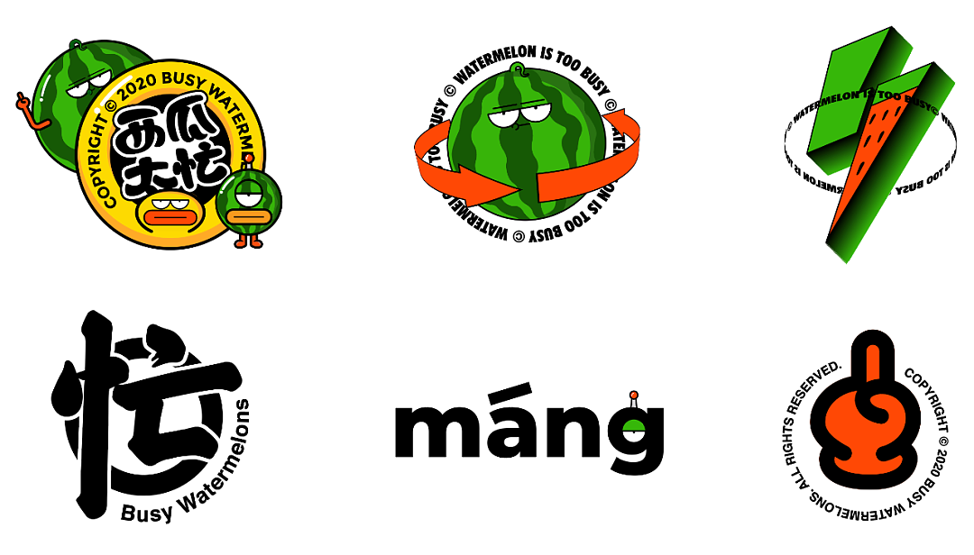 给IP增加辅助元素/icon