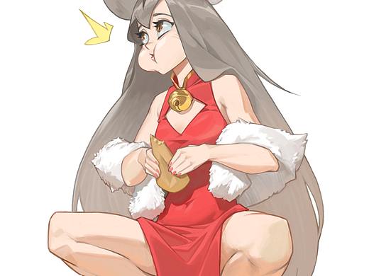 鼠年快乐