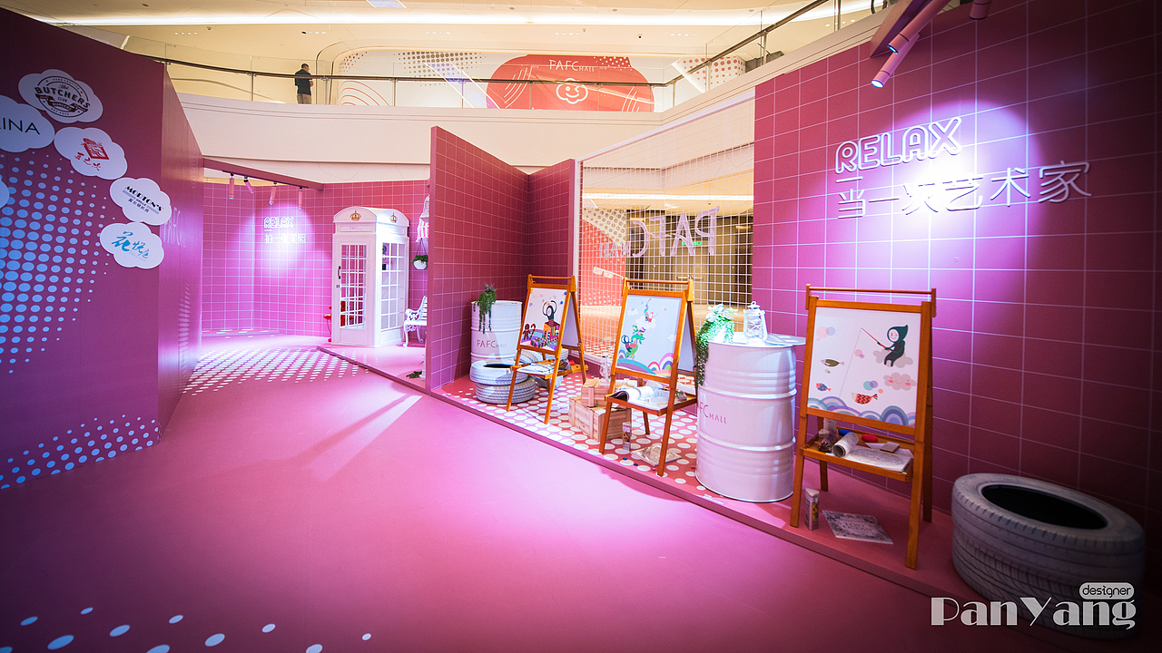 解压体验馆（图ZMjUyMTMxNjY4） - 展陈设计 - 站酷设计师PanYang丶原创素材 - 站酷ZCOOL