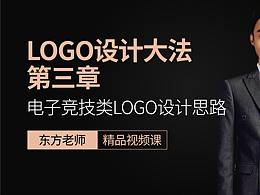 LOGO设计