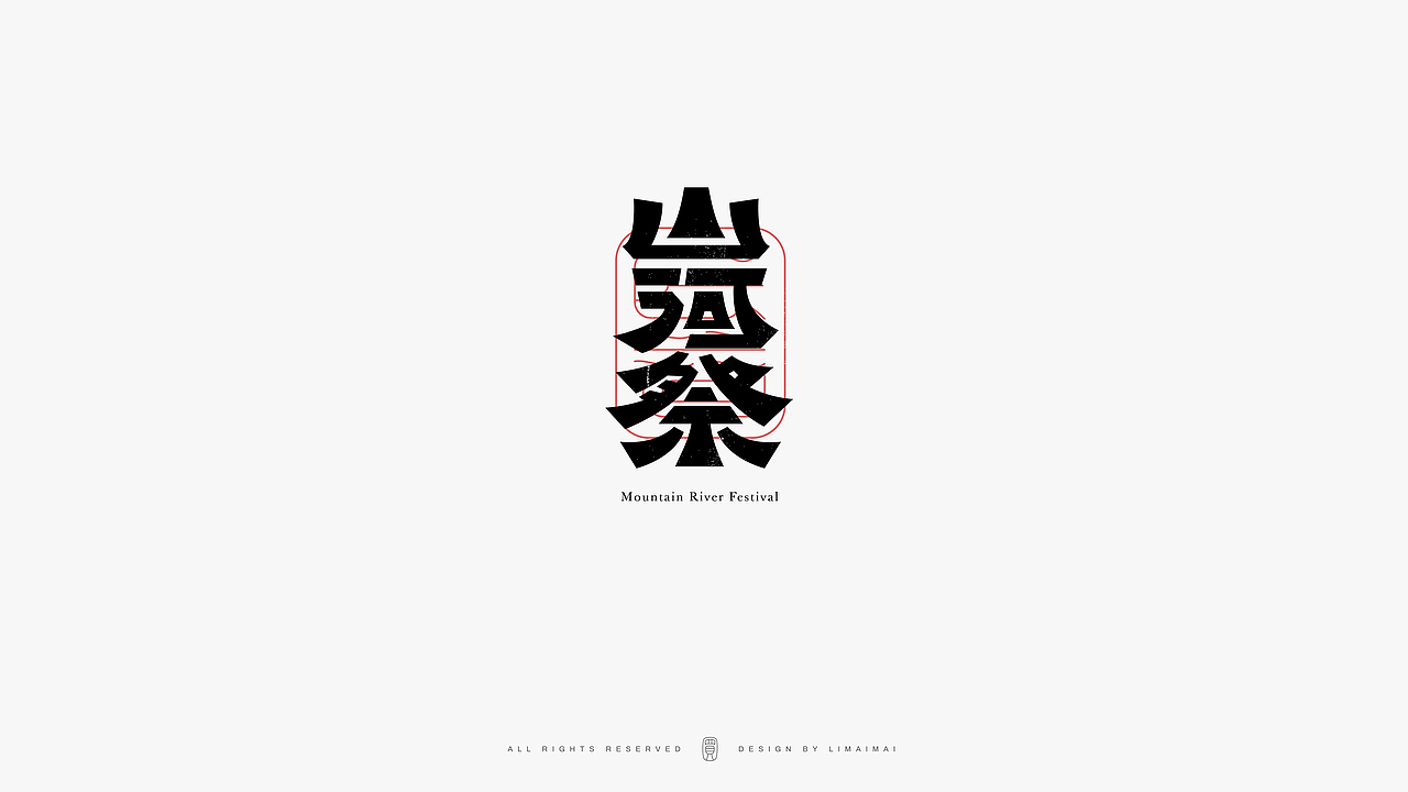 Typeface logo（图ZMjcxOTc5NDYw） - 字体/字形 - 站酷设计师买MAI原创素材 - 站酷ZCOOL