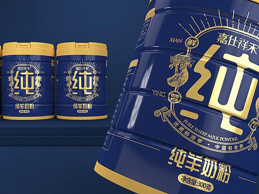 羊奶粉包装案例