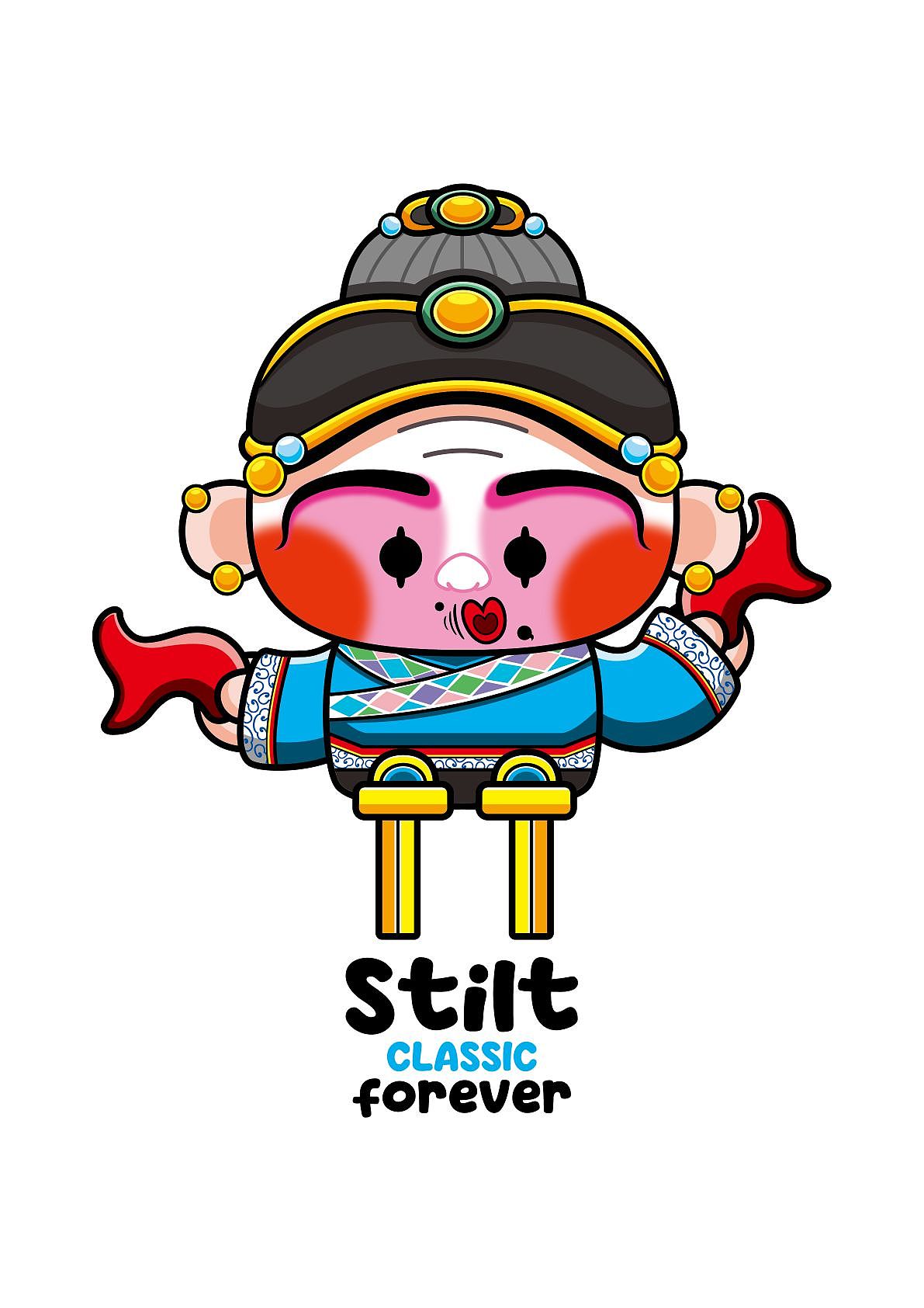 高跷经典永留存-Stilt Classic Forever