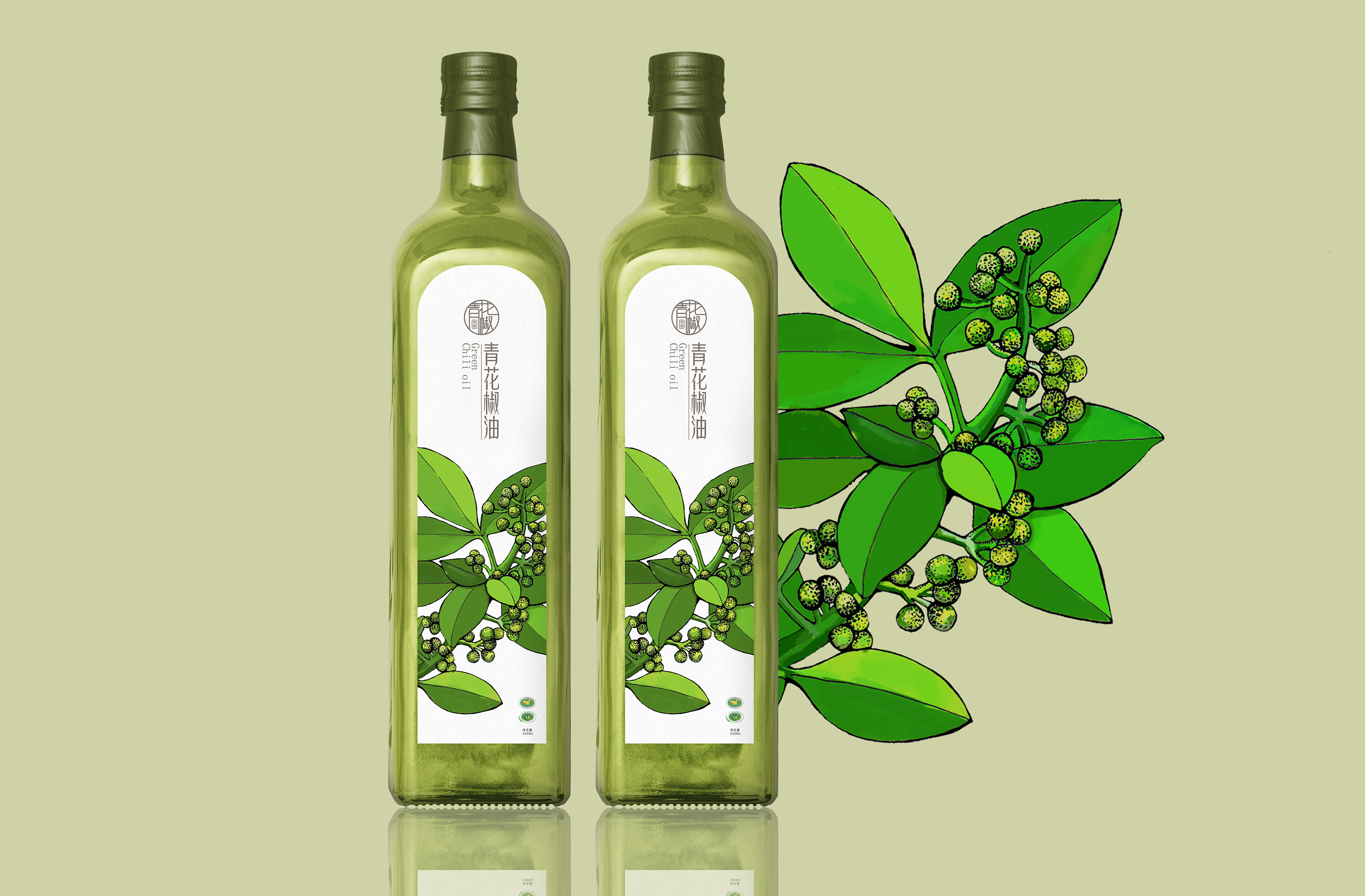 飞机稿-"平昌青花椒"产品包装设计 整体设计方案一