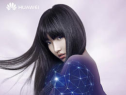 華為2017應屆生招聘「美古制造」