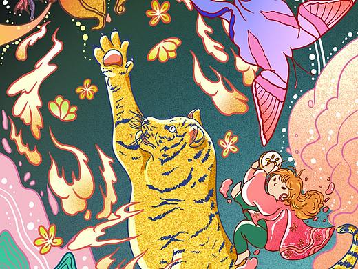 新年快乐