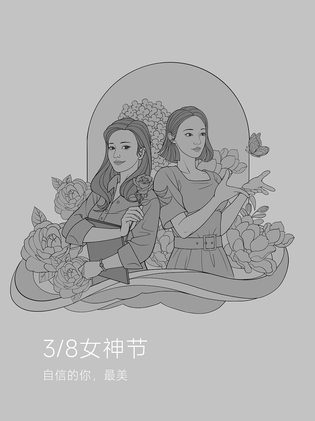 小米小爱建议——女神节国潮插画设计（图ZMzQxMDMwMDQ4） - 商业插画 - 站酷设计师阿WAYNE427原创素材 - 站酷ZCOOL