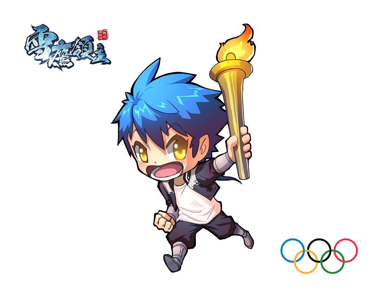 雪鹰领主奥林匹克日电脑壁纸1600X1200