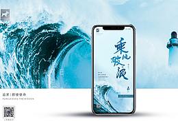 山峰