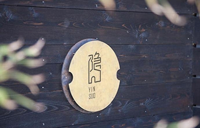 山东木白视界文化创意有限公司 旗下:平菇品牌设计隐所（图ZMjI2MzIxOTc2） - Logo - 站酷设计师山东木白视界原创素材 - 站酷ZCOOL