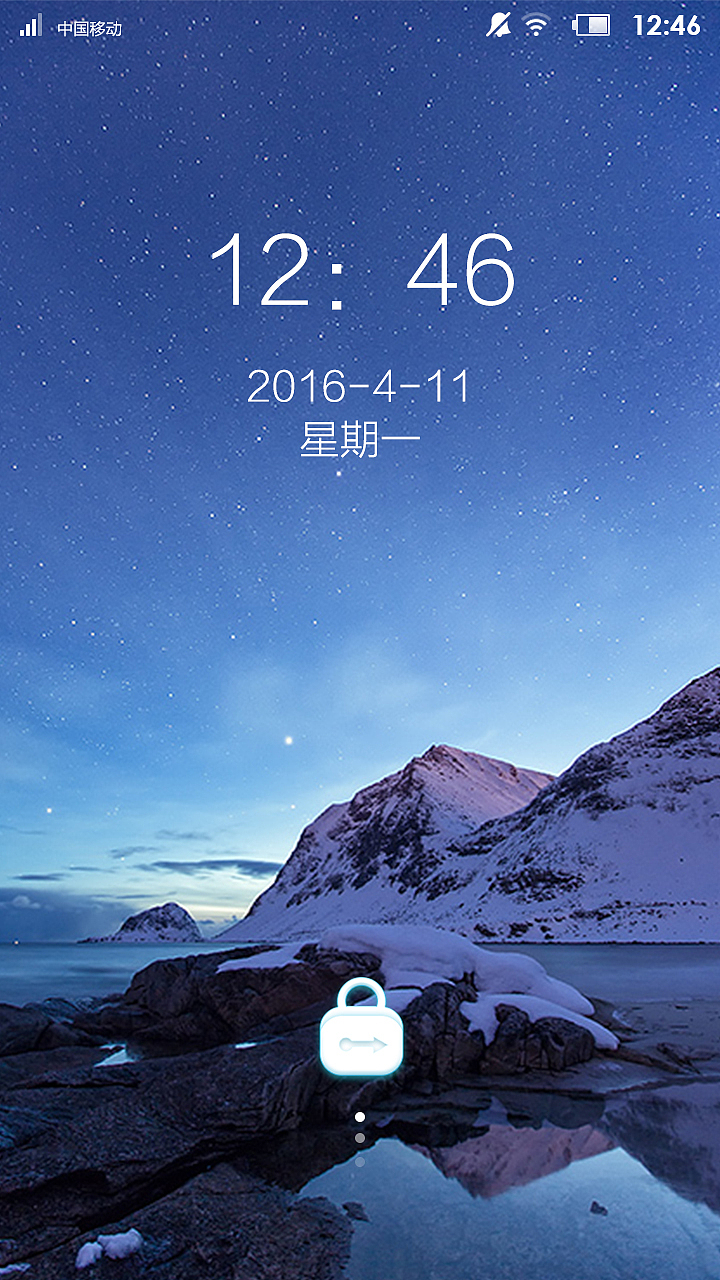 主题图标（图ZNjQ2MjcwMTY=） - 图标 - 站酷设计师唐僧不洗头原创素材 - 站酷ZCOOL
