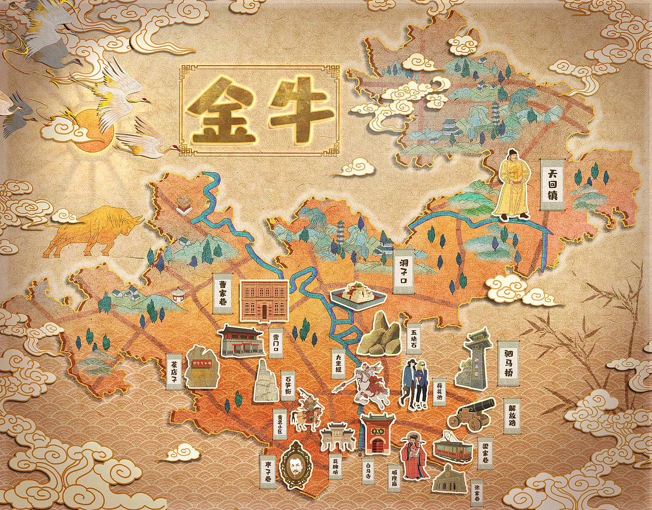 成都市金牛区规划手绘地图