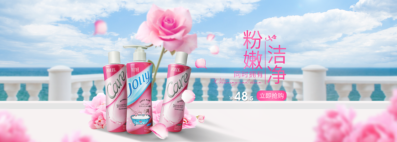 海报合集（图ZMTk5MDI1ODUy） - 电商 - 站酷设计师没有胡子的老爷爷原创素材 - 站酷ZCOOL