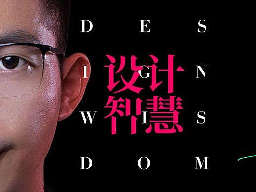 PS技巧100个之—— 斗图表情包