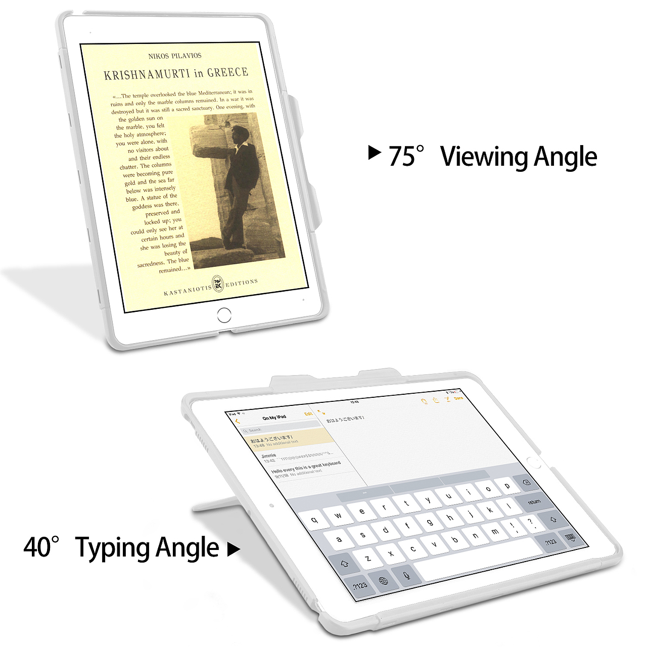 iPad壳+键盘可拆分