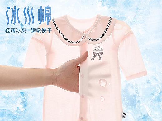 近期主图-2019-2020