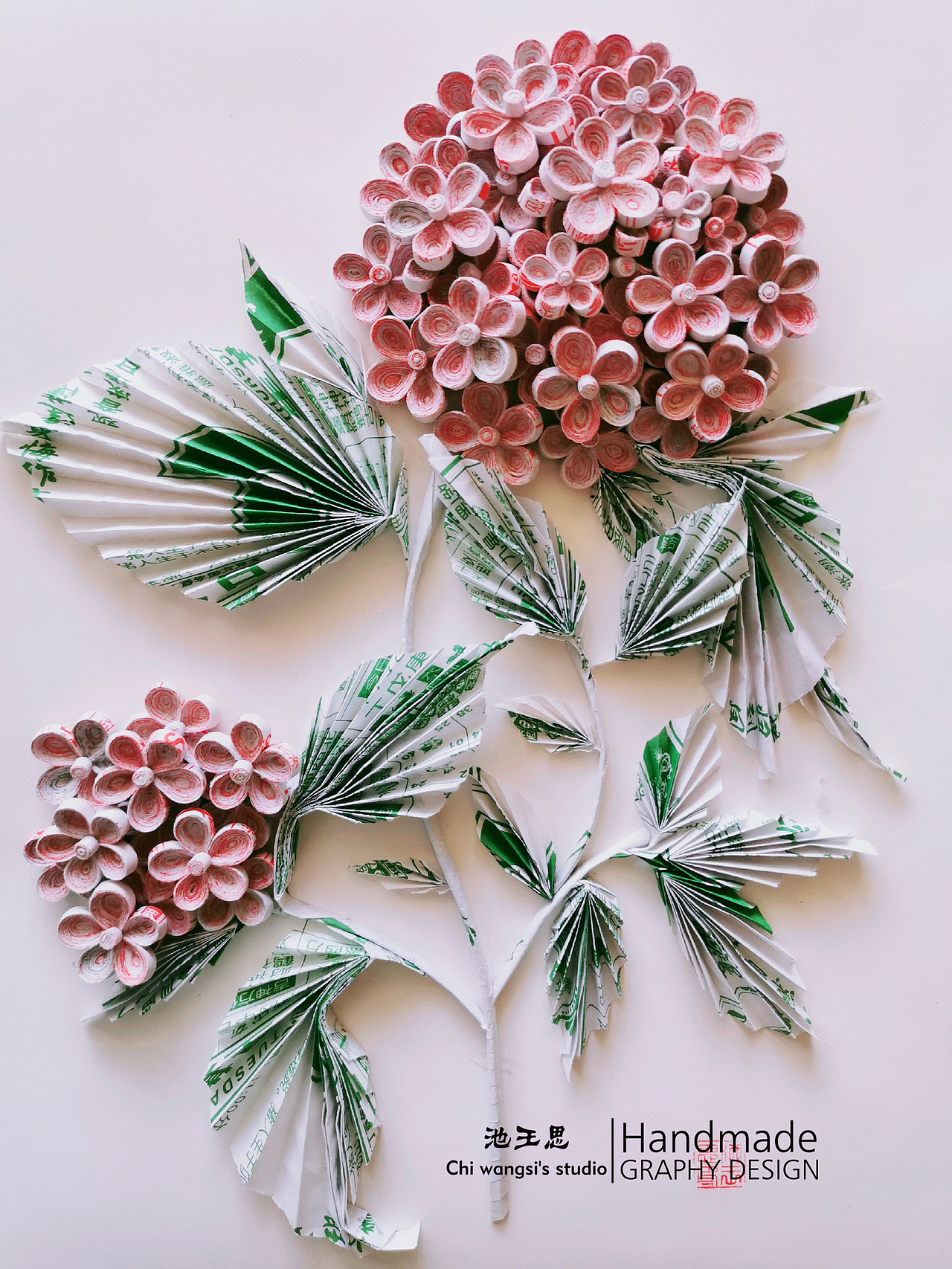 衍纸原创作品日历纸绣球花