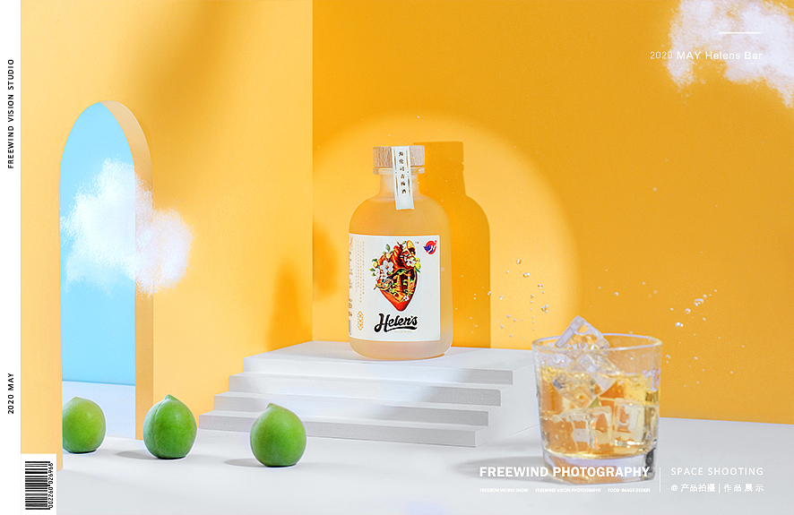 武汉产品拍摄产品摄影海伦司青梅酒酒水饮料几何创意