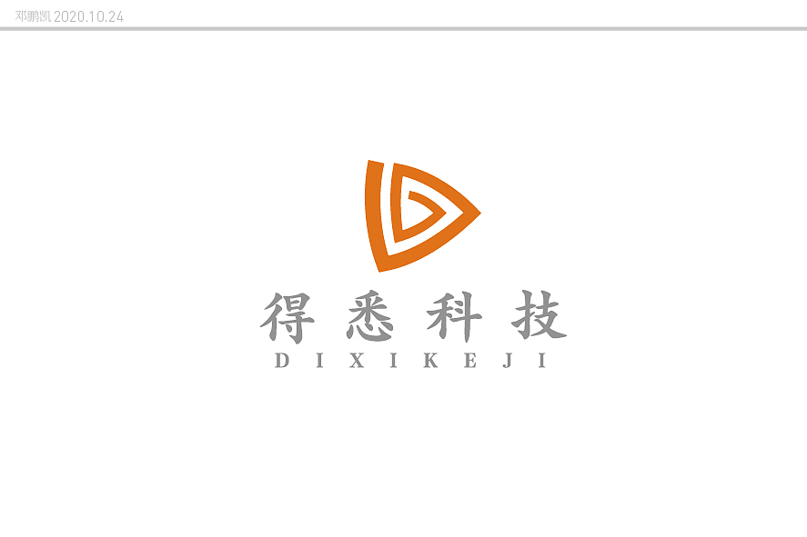 LOGO（图ZMjI5MzY0Mjc2） - 品牌 - 站酷设计师楷轩原创素材 - 站酷ZCOOL