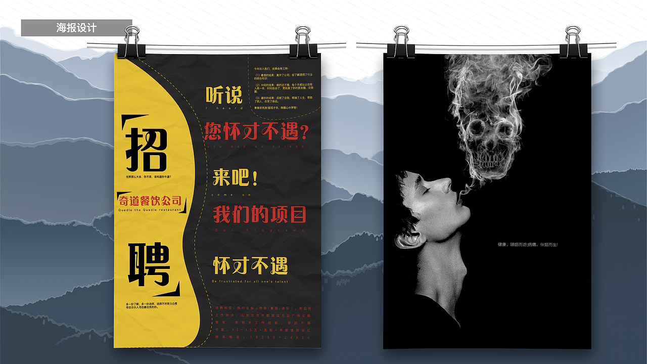 2019-UI设计-作品集（图ZMTQ1ODI0NjQw） - APP界面 - 站酷设计师云边有只小姬居原创素材 - 站酷ZCOOL