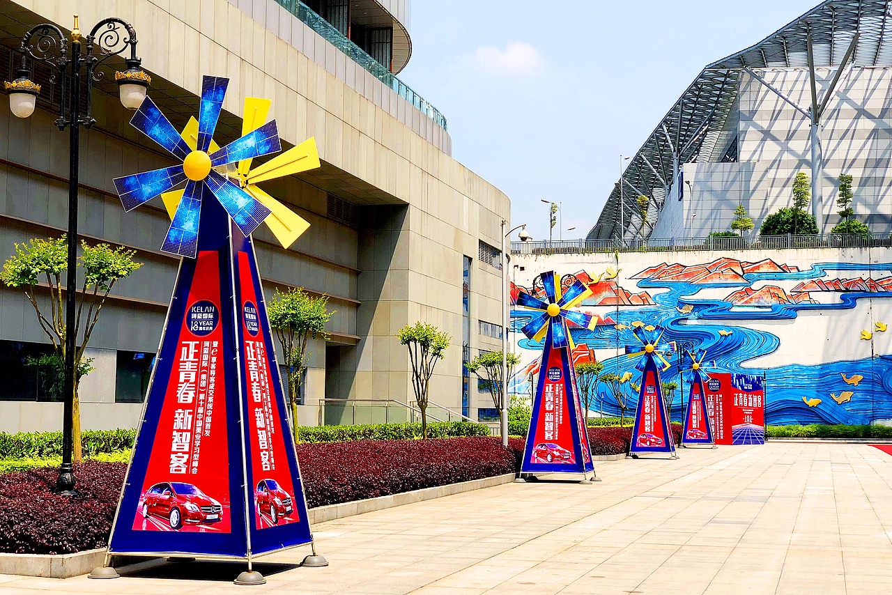 广告风车（图ZMTI0NDI3Nzky） - 产品摄影 - 站酷设计师霓虹灯发光风车原创素材 - 站酷ZCOOL