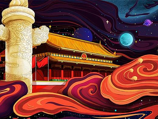 国庆-插画设计