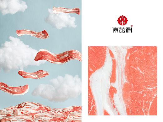 美食摄影：京馆涮-涮一锅盐池好羊肉