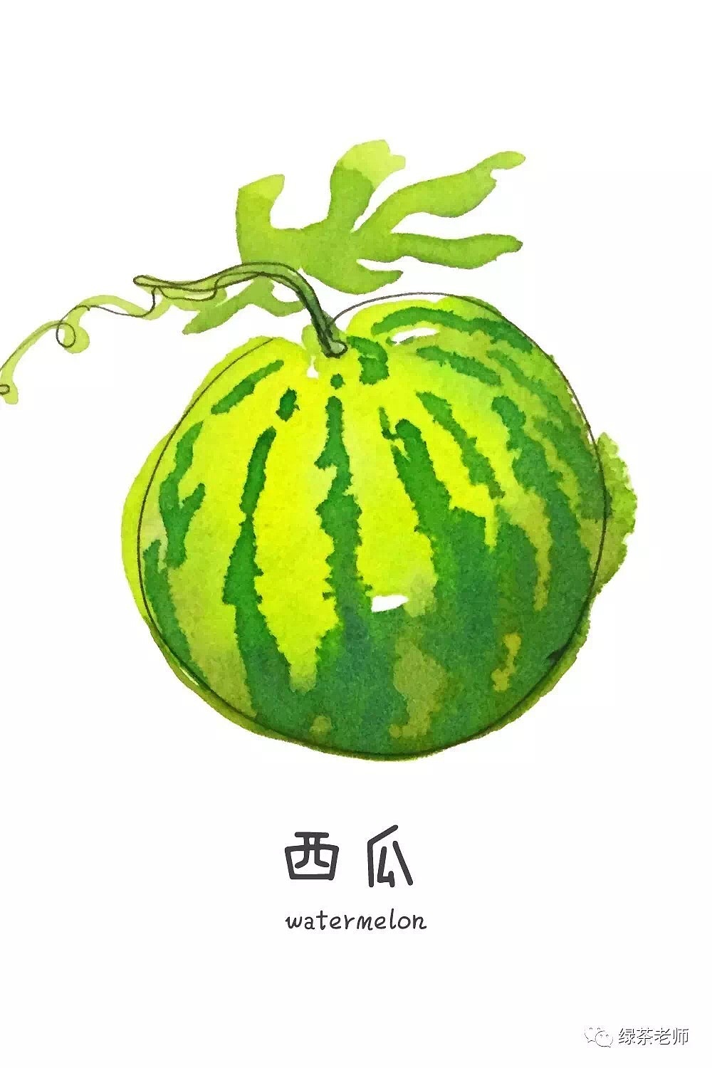 绿茶老师漫画日记（图ZOTA3NzQ3MDQ=） - 中/长篇漫画 - 站酷设计师haoxiaoao原创素材 - 站酷ZCOOL