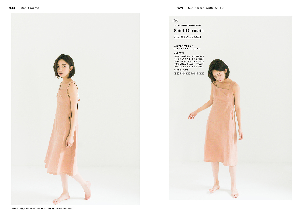 2018 Sunmmer look vol.1（图ZMTE3NjQ0NDM2） - 人像摄影 - 站酷设计师宏赟同学原创素材 - 站酷ZCOOL