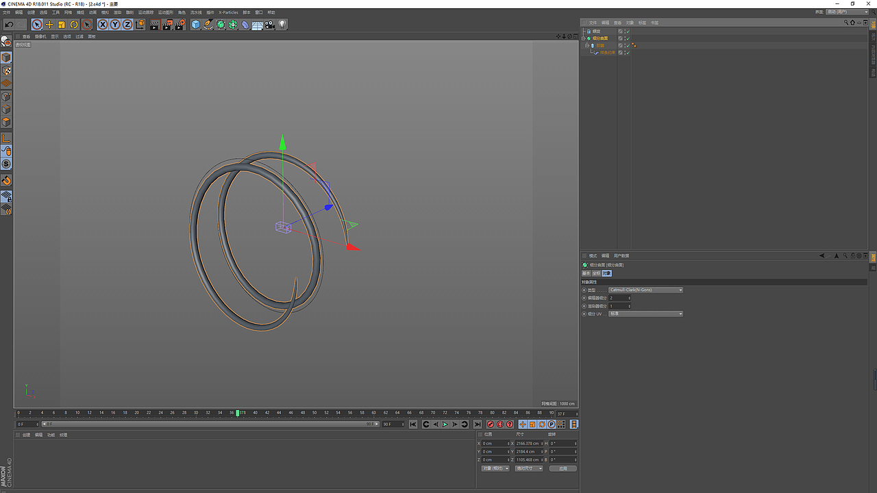 C4D合成酷炫海报教程（图ZMTU1NTI1NjY4） - 海报 - 站酷设计师疯浪子野狗原创素材 - 站酷ZCOOL