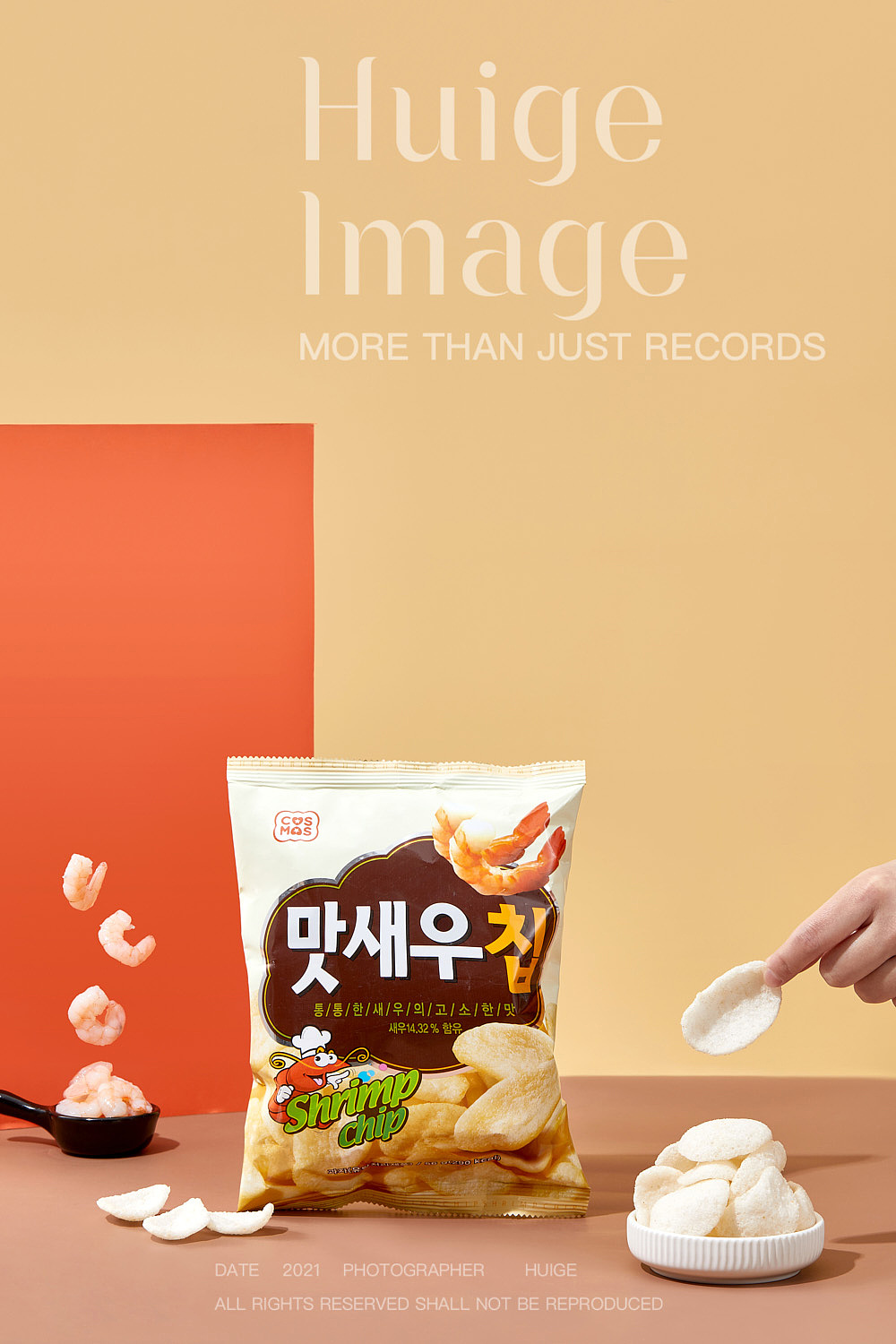一组电商零食拍摄（图ZMjUwODA0Mjky） - 产品摄影 - 站酷设计师灰格影像原创素材 - 站酷ZCOOL