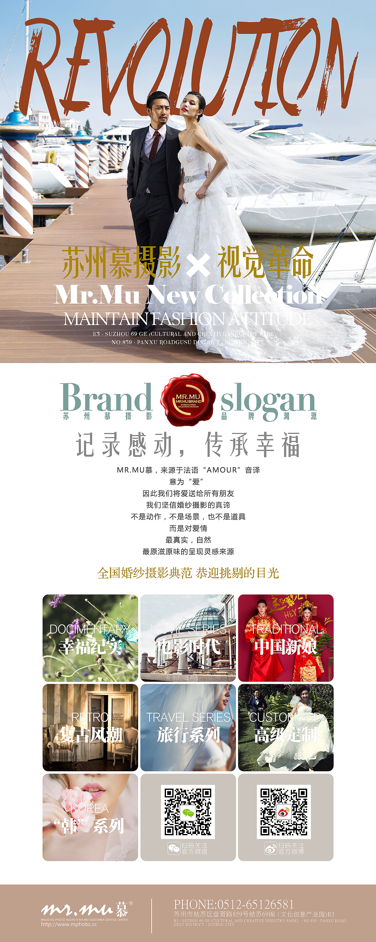 我懒这个文字排版学的大象的设计,可是夜景的照片冲印出来有点色差~!
