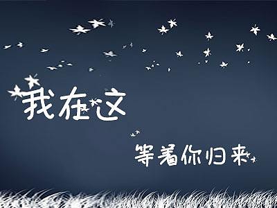 banner（個(gè)人主頁-ZMzU1ODAxNTY=） - 運(yùn)營設(shè)計(jì) - 站酷設(shè)計(jì)師隱六翼原創(chuàng)素材 - 站酷ZCOOL